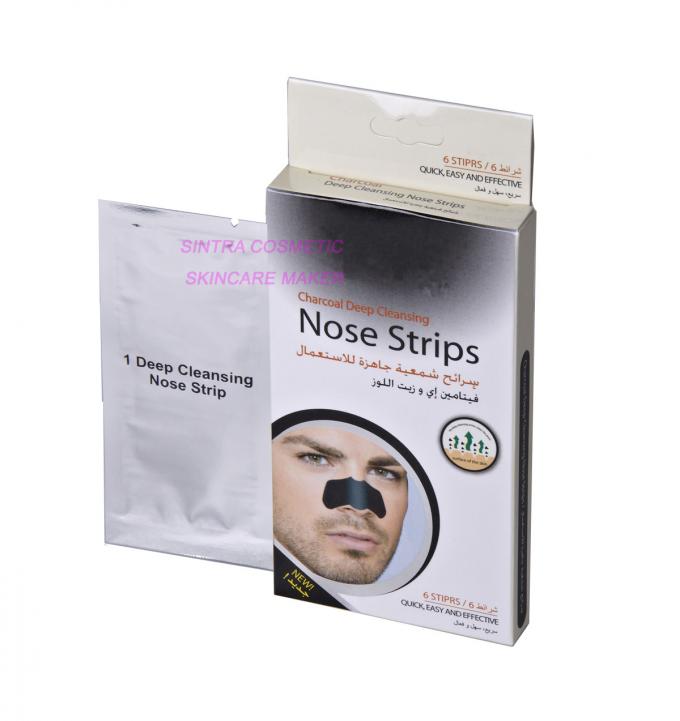 人/木炭 Blackhead の鼻のための表面毛の取り外しのワックスのストリップは STF8032 を除去します