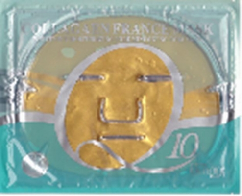 Hyaluronic 酸のグリセリン Q10 SM-001 が付いている 24k 金のコラーゲンの顔のマスクに直面して下さい