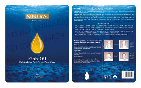 深く反老化する SHY-02 のための顔のマスクのコラーゲンを保湿する魚油