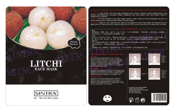 顔のマスク/絹のビタミン C のマスク SG-02 を保湿する植物の Litchi