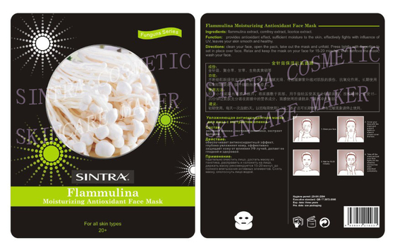 顔のマスク、Flammulina の酸化防止マスク JL-06 を保湿するコラーゲン