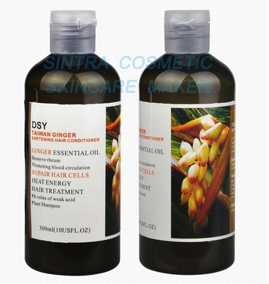 緑の台湾のショウガのコンディショナー- STD-006 の液体 DSY のヘアー ケアを養う 300ML 毛
