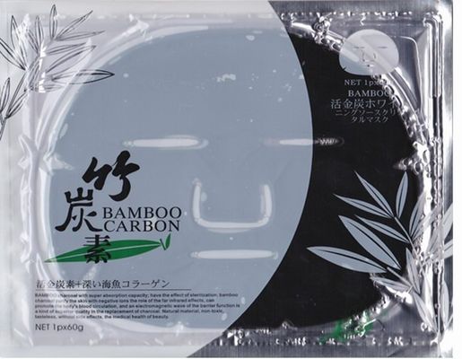 鉱泉の純粋なコラーゲンの女性のメラニン修理 SM-027 のための顔の泥のマスク