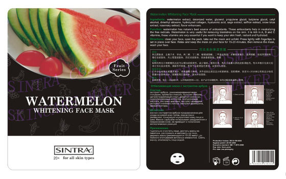 マスク SG-05 を白くする顔にマスクの養うことを/保湿する Watermelonn