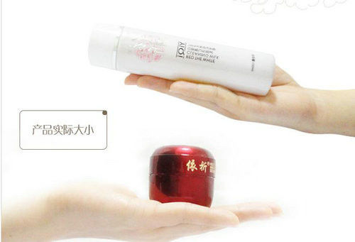 クリーム、黄色がかった皮のためのバラ色の絹のマスク 25ml を白くする草の皮