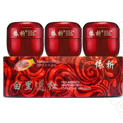 クリーム、黄色がかった皮のためのバラ色の絹のマスク 25ml を白くする草の皮