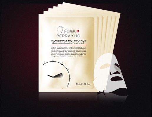 顔のマスクの保湿剤のコラーゲンの顔のマスクの反しわの酸の hyaluronic マスクを白くする Berraymo-24k の皮の表面心配