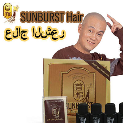 実質の結果の sunburst の毛の成長 6 の in1 shou の強打の付加的な毛の密な毛の液体