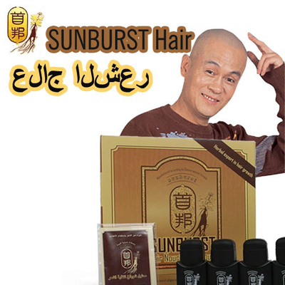 元の草の Sunburst の毛の成長の液体/毛の再生プロダクト