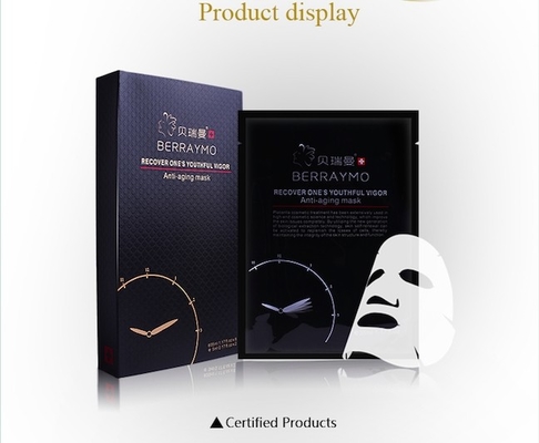 Berraymo 皮の心配の中国の美のマスク 100% の Hyaluronic 酸の反老化の反しわのコラーゲンの顔のマスクの表面心配