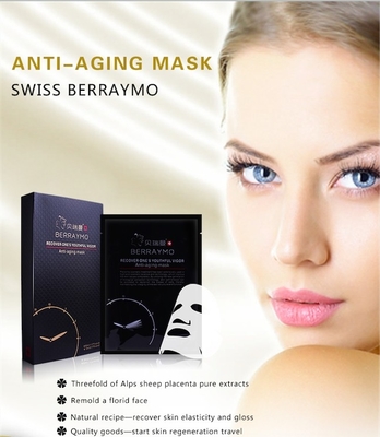 Berraymo 皮の心配の中国の美のマスク 100% の Hyaluronic 酸の反老化の反しわのコラーゲンの顔のマスクの表面心配