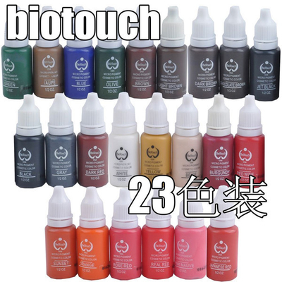 安全 Biotouch Eyeline の顔料の入れ墨インク 23 色/構造の入れ墨インク